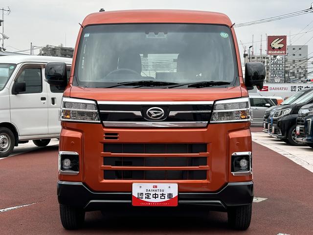 アトレーＲＳ９インチディスプレイオーディオ・視界補助パック・クルーズコントロール・両側電動スライドドア・ＬＥＤヘッドライト・キーフリー（東京都）の中古車