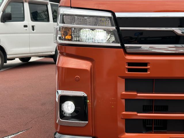 アトレーＲＳ９インチディスプレイオーディオ・視界補助パック・クルーズコントロール・両側電動スライドドア・ＬＥＤヘッドライト・キーフリー（東京都）の中古車