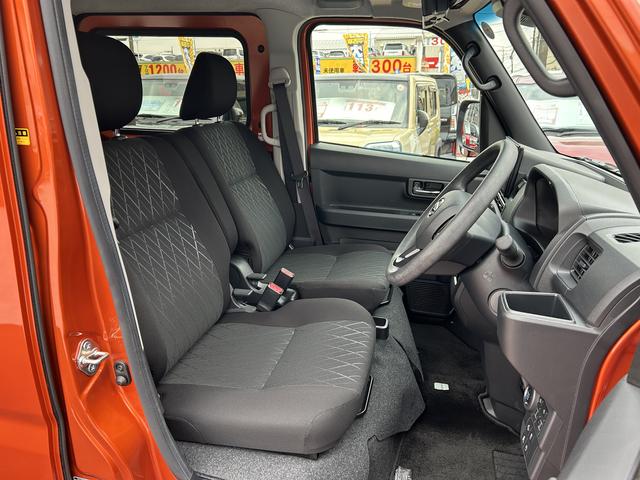 アトレーＲＳ９インチディスプレイオーディオ・視界補助パック・クルーズコントロール・両側電動スライドドア・ＬＥＤヘッドライト・キーフリー（東京都）の中古車