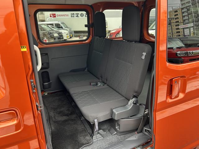 アトレーＲＳ９インチディスプレイオーディオ・視界補助パック・クルーズコントロール・両側電動スライドドア・ＬＥＤヘッドライト・キーフリー（東京都）の中古車