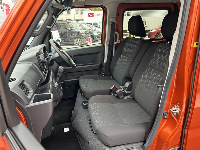 アトレーＲＳ９インチディスプレイオーディオ・視界補助パック・クルーズコントロール・両側電動スライドドア・ＬＥＤヘッドライト・キーフリー（東京都）の中古車