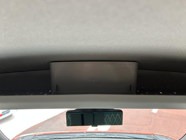 アトレーＲＳ９インチディスプレイオーディオ・視界補助パック・クルーズコントロール・両側電動スライドドア・ＬＥＤヘッドライト・キーフリー（東京都）の中古車