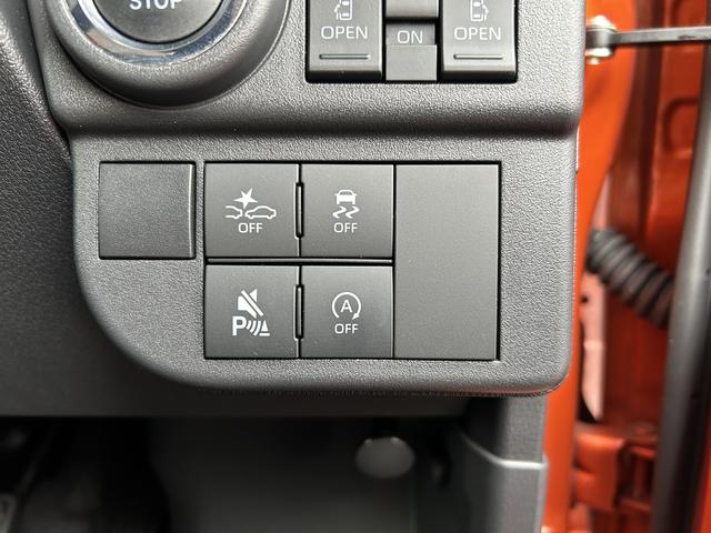 アトレーＲＳ９インチディスプレイオーディオ・視界補助パック・クルーズコントロール・両側電動スライドドア・ＬＥＤヘッドライト・キーフリー（東京都）の中古車