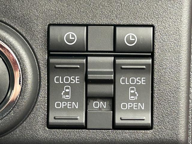 アトレーＲＳ９インチディスプレイオーディオ・視界補助パック・クルーズコントロール・両側電動スライドドア・ＬＥＤヘッドライト・キーフリー（東京都）の中古車