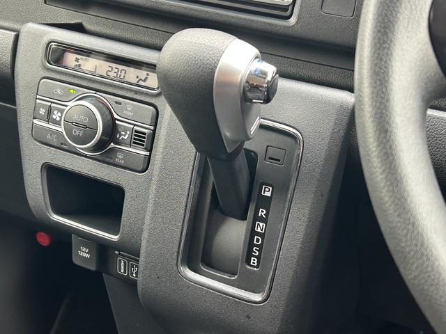 アトレーＲＳ９インチディスプレイオーディオ・視界補助パック・クルーズコントロール・両側電動スライドドア・ＬＥＤヘッドライト・キーフリー（東京都）の中古車