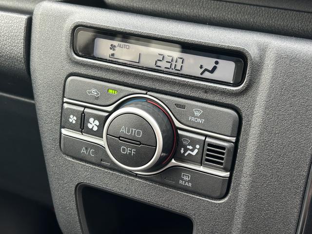 アトレーＲＳ９インチディスプレイオーディオ・視界補助パック・クルーズコントロール・両側電動スライドドア・ＬＥＤヘッドライト・キーフリー（東京都）の中古車