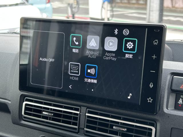 アトレーＲＳ９インチディスプレイオーディオ・視界補助パック・クルーズコントロール・両側電動スライドドア・ＬＥＤヘッドライト・キーフリー（東京都）の中古車