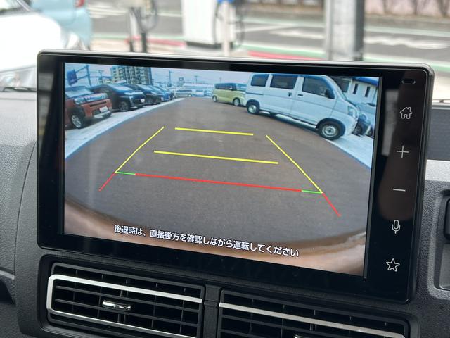 アトレーＲＳ９インチディスプレイオーディオ・視界補助パック・クルーズコントロール・両側電動スライドドア・ＬＥＤヘッドライト・キーフリー（東京都）の中古車