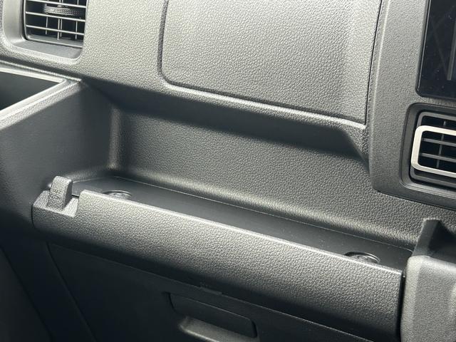 アトレーＲＳ９インチディスプレイオーディオ・視界補助パック・クルーズコントロール・両側電動スライドドア・ＬＥＤヘッドライト・キーフリー（東京都）の中古車