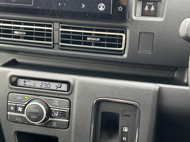 アトレーＲＳ９インチディスプレイオーディオ・視界補助パック・クルーズコントロール・両側電動スライドドア・ＬＥＤヘッドライト・キーフリー（東京都）の中古車