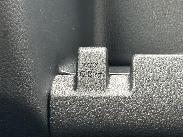 アトレーＲＳ９インチディスプレイオーディオ・視界補助パック・クルーズコントロール・両側電動スライドドア・ＬＥＤヘッドライト・キーフリー（東京都）の中古車