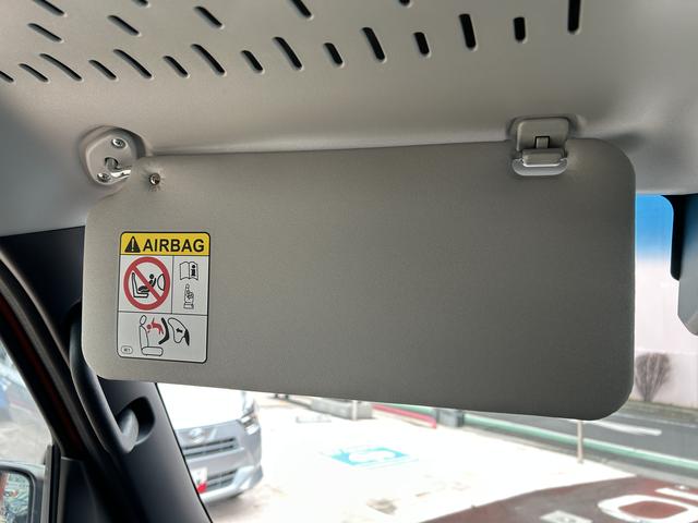 アトレーＲＳ９インチディスプレイオーディオ・視界補助パック・クルーズコントロール・両側電動スライドドア・ＬＥＤヘッドライト・キーフリー（東京都）の中古車