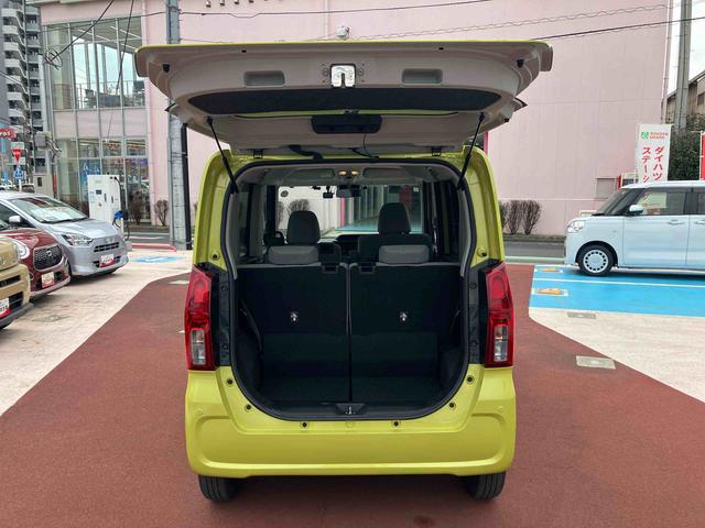 タントＸ車検整備付・運転席ロングスライドシート・ドラレコ・ＥＴＣ・ＬＨ電動スライドドア・ＣＤステレオ・（東京都）の中古車