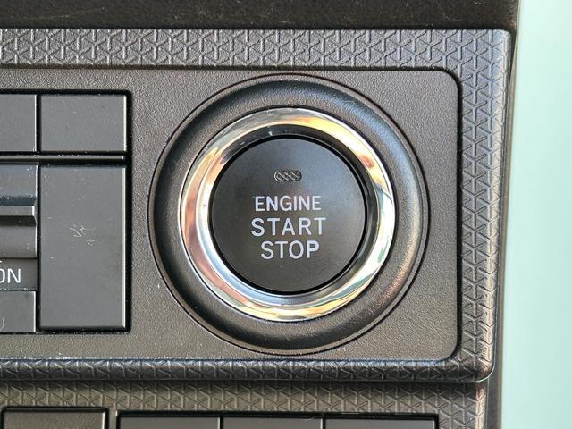 タントX 純正7インチナビ ETC車載器 ドライブレコーダー保証1年間距離無制限付き・車検整備付・フルセグナビ・ドラレコ・バックカメラ・ETC・運転席ロングスライド・LH電動スライドドア・オートライト・LEDヘッドランプ・キーフリーシステム(東京都)の中古車