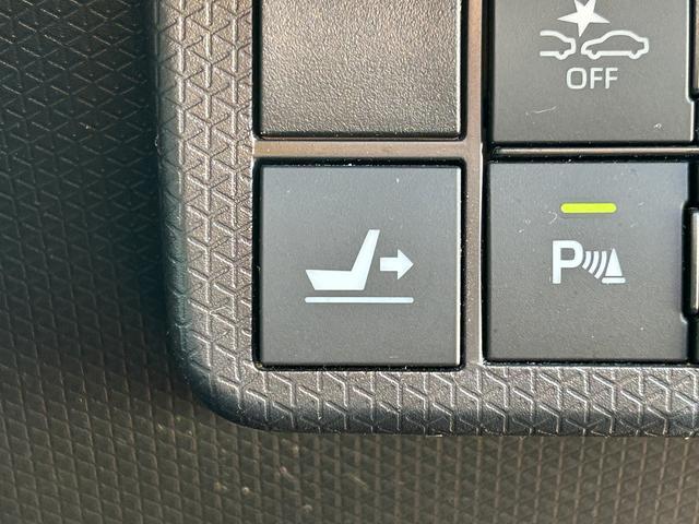 タントX 純正7インチナビ ETC車載器 ドライブレコーダー保証1年間距離無制限付き・車検整備付・フルセグナビ・ドラレコ・バックカメラ・ETC・運転席ロングスライド・LH電動スライドドア・オートライト・LEDヘッドランプ・キーフリーシステム(東京都)の中古車