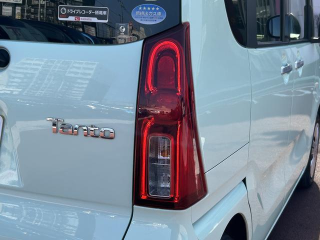 タントX 純正7インチナビ ETC車載器 ドライブレコーダー保証1年間距離無制限付き・車検整備付・フルセグナビ・ドラレコ・バックカメラ・ETC・運転席ロングスライド・LH電動スライドドア・オートライト・LEDヘッドランプ・キーフリーシステム(東京都)の中古車