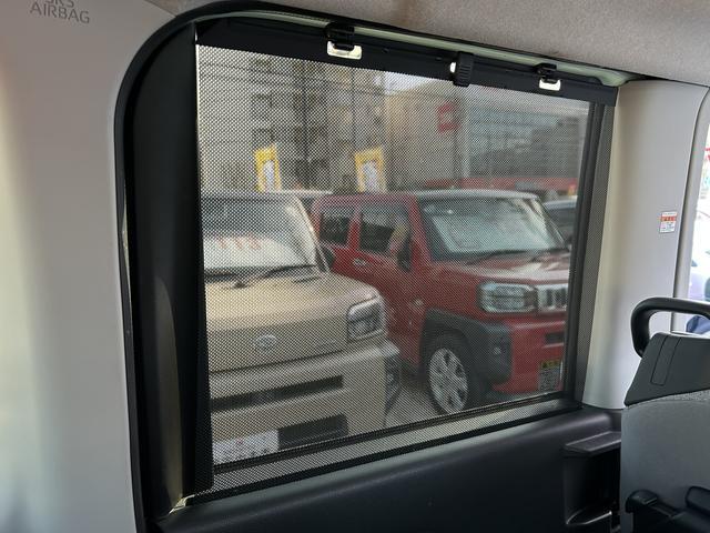 タントX 純正7インチナビ ETC車載器 ドライブレコーダー保証1年間距離無制限付き・車検整備付・フルセグナビ・ドラレコ・バックカメラ・ETC・運転席ロングスライド・LH電動スライドドア・オートライト・LEDヘッドランプ・キーフリーシステム(東京都)の中古車