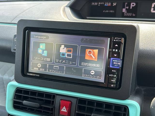 タントX 純正7インチナビ ETC車載器 ドライブレコーダー保証1年間距離無制限付き・車検整備付・フルセグナビ・ドラレコ・バックカメラ・ETC・運転席ロングスライド・LH電動スライドドア・オートライト・LEDヘッドランプ・キーフリーシステム(東京都)の中古車