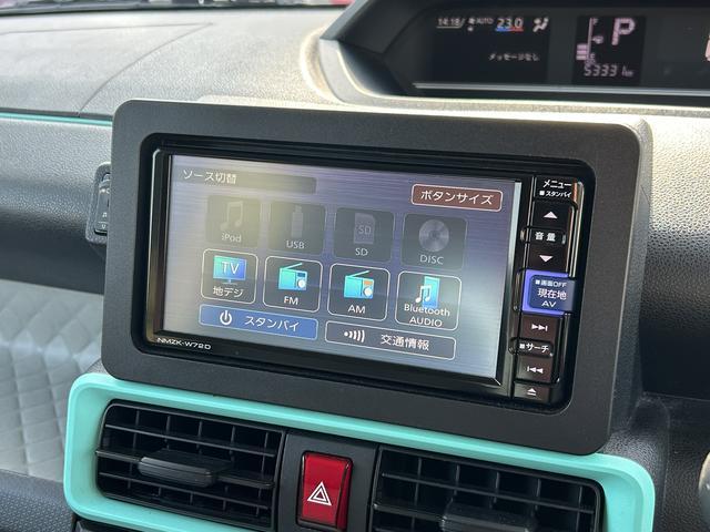 タントX 純正7インチナビ ETC車載器 ドライブレコーダー保証1年間距離無制限付き・車検整備付・フルセグナビ・ドラレコ・バックカメラ・ETC・運転席ロングスライド・LH電動スライドドア・オートライト・LEDヘッドランプ・キーフリーシステム(東京都)の中古車