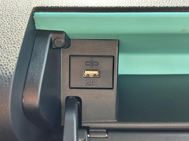 タントX 純正7インチナビ ETC車載器 ドライブレコーダー保証1年間距離無制限付き・車検整備付・フルセグナビ・ドラレコ・バックカメラ・ETC・運転席ロングスライド・LH電動スライドドア・オートライト・LEDヘッドランプ・キーフリーシステム(東京都)の中古車