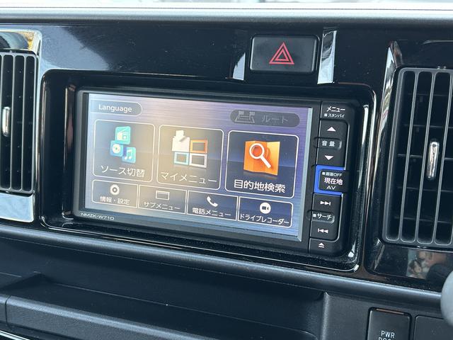 アトレーワゴンカスタムターボRSリミテッド SA3フルセグナビ・ドラレコ・バックカメラ・ETC・LH電動スライドドア(東京都)の中古車