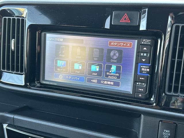 アトレーワゴンカスタムターボRSリミテッド SA3フルセグナビ・ドラレコ・バックカメラ・ETC・LH電動スライドドア(東京都)の中古車