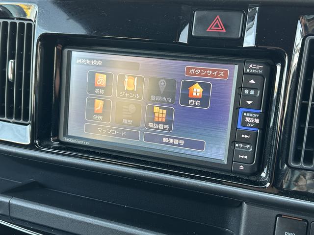 アトレーワゴンカスタムターボRSリミテッド SA3フルセグナビ・ドラレコ・バックカメラ・ETC・LH電動スライドドア(東京都)の中古車