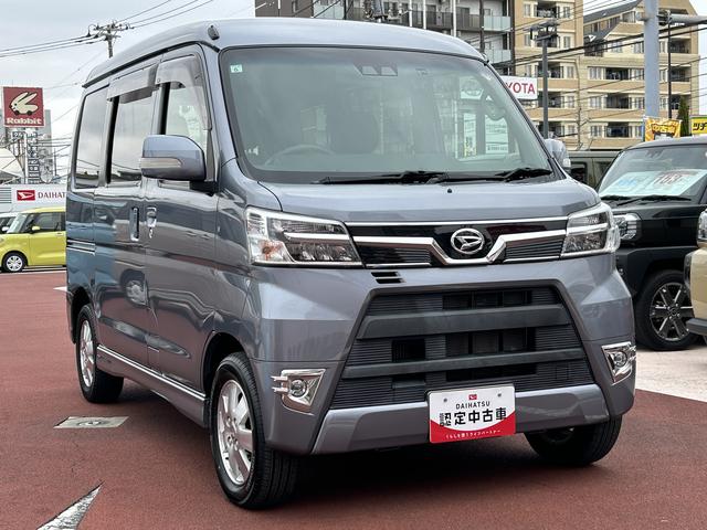 アトレーワゴンカスタムターボＲＳリミテッド　ＳＡ３フルセグナビ・ドラレコ・ＥＴＣ・ＬＨ電動スライドドア（東京都）の中古車