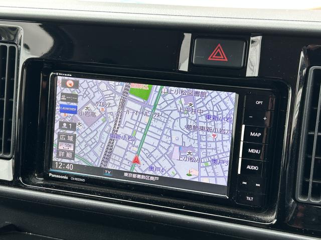 アトレーワゴンカスタムターボＲＳリミテッド　ＳＡ３フルセグナビ・ドラレコ・ＥＴＣ・ＬＨ電動スライドドア（東京都）の中古車