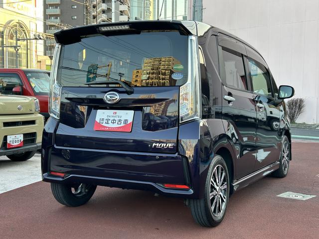 ムーヴカスタム　Ｘリミテッド　ＳＡ３　純正ナビ　バックカメラ保証１年間距離無制限付き・フルセグナビ・バックカメラ・ドラレコ・ＥＴＣ・運転席シートヒーター・オートエアコン・キーフリーシステム・アイドリングストップ・アルミホイール・ＬＥＤヘッドランプ（東京都）の中古車