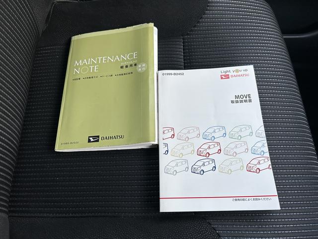 ムーヴカスタム　Ｘリミテッド　ＳＡ３　純正ナビ　バックカメラ保証１年間距離無制限付き・フルセグナビ・バックカメラ・ドラレコ・ＥＴＣ・運転席シートヒーター・オートエアコン・キーフリーシステム・アイドリングストップ・アルミホイール・ＬＥＤヘッドランプ（東京都）の中古車