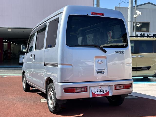 ハイゼットカーゴＤＸキーレス・ＥＴＣ・最大積載量３５０ＫＧ（東京都）の中古車