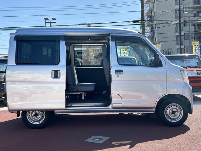 ハイゼットカーゴＤＸキーレス・ＥＴＣ・最大積載量３５０ＫＧ（東京都）の中古車