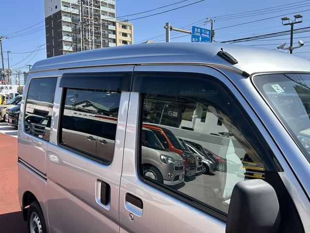ハイゼットカーゴＤＸキーレス・ＥＴＣ・最大積載量３５０ＫＧ（東京都）の中古車