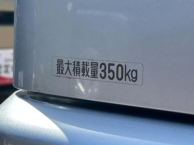 ハイゼットカーゴＤＸキーレス・ＥＴＣ・最大積載量３５０ＫＧ（東京都）の中古車