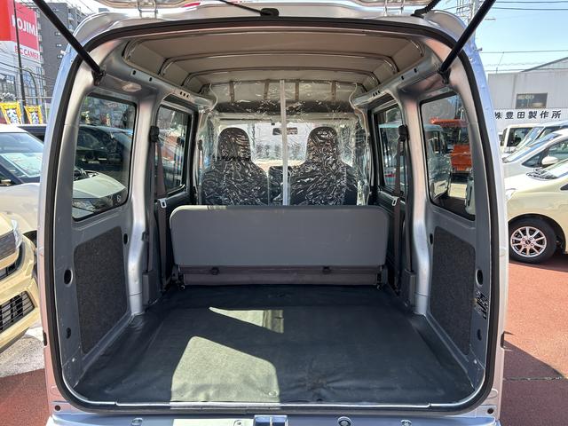 ハイゼットカーゴＤＸキーレス・ＥＴＣ・最大積載量３５０ＫＧ（東京都）の中古車