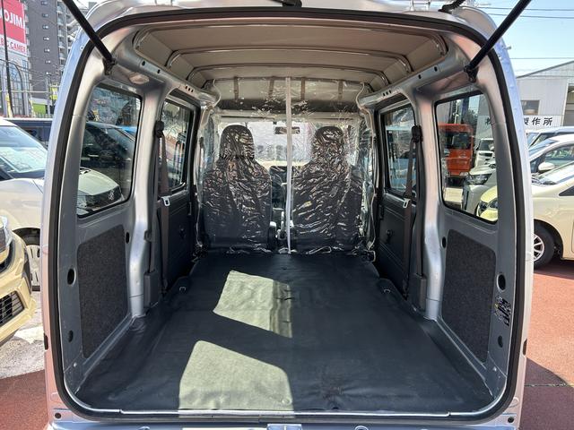 ハイゼットカーゴＤＸキーレス・ＥＴＣ・最大積載量３５０ＫＧ（東京都）の中古車