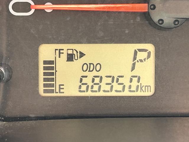 ハイゼットカーゴＤＸキーレス・ＥＴＣ・最大積載量３５０ＫＧ（東京都）の中古車