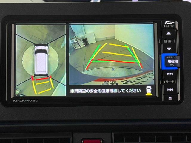 タントスローパーX福祉車両・7インチナビ・パノラマカメラ・ドラレコ・両側電動スライドドア(東京都)の中古車