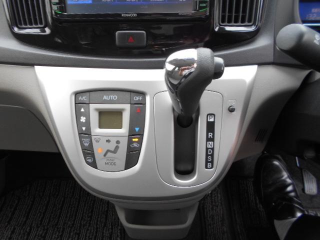 ピクシスエポックＧ　ＳＡ　ディスプレイオーディオ　バックカメラ保証１年間距離無制限付き・ディスプレイオーディオ・バックカメラ・ＥＴＣ・キーフリーシステム・アイドリングストップ・衝突回避支援ブレーキ・オートエアコン・衝突回避支援ブレーキ・パワーウインドウ（東京都）の中古車