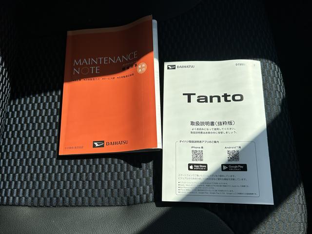 タントカスタムＲＳフルセグナビ・バックカメラ・ドラレコ・ＥＴＣ・シートヒーター（東京都）の中古車