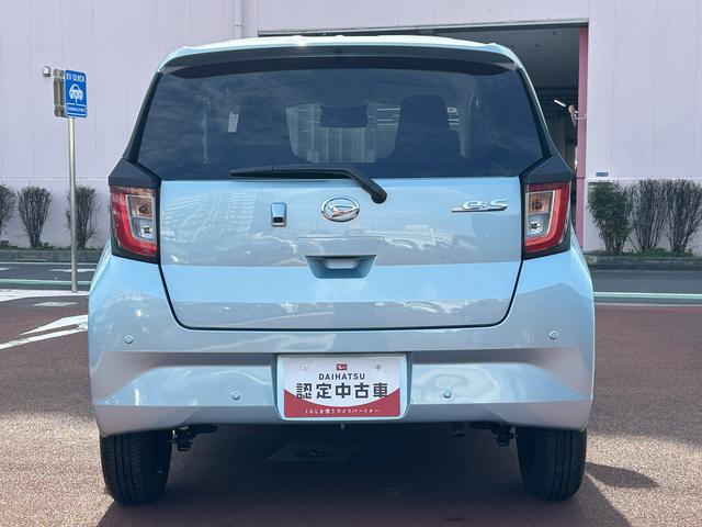 ミライースＸ　ＳＡ３ワイドＢｌｕｅｔｏｏｔｈ／ＵＳＢチューナー装備ＬＥＤヘッドライト・バックカメラ・ＵＳＢ／ＢＴオーディオ・衝突回避支援（東京都）の中古車