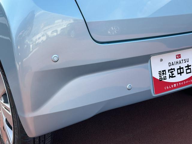 ミライースＸ　ＳＡ３ワイドＢｌｕｅｔｏｏｔｈ／ＵＳＢチューナー装備ＬＥＤヘッドライト・バックカメラ・ＵＳＢ／ＢＴオーディオ・衝突回避支援（東京都）の中古車