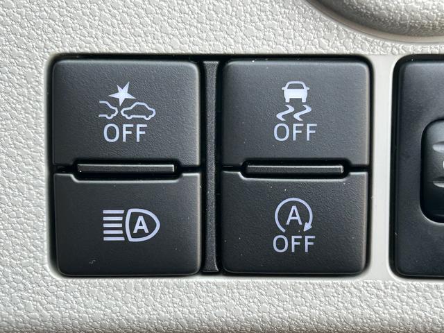 ミライースＸ　ＳＡ３ワイドＢｌｕｅｔｏｏｔｈ／ＵＳＢチューナー装備ＬＥＤヘッドライト・バックカメラ・ＵＳＢ／ＢＴオーディオ・衝突回避支援（東京都）の中古車