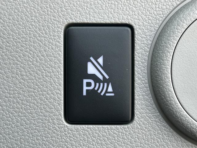 ミライースＸ　ＳＡ３ワイドＢｌｕｅｔｏｏｔｈ／ＵＳＢチューナー装備ＬＥＤヘッドライト・バックカメラ・ＵＳＢ／ＢＴオーディオ・衝突回避支援（東京都）の中古車