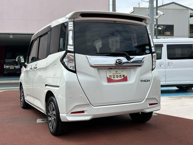 トールカスタムＧリミテッドＳＡ３　９インチナビ　ＥＴＣ　ドラレコ保証１年間距離無制限付き・車券整備付・フルセグナビ・クルーズコントロール・ドラレコ・全周囲カメラ・ＥＴＣ・シートヒーター・両側電動スライドドア・オートライト・ＬＥＤヘッドランプ・ＬＥＤフォグランプ（東京都）の中古車
