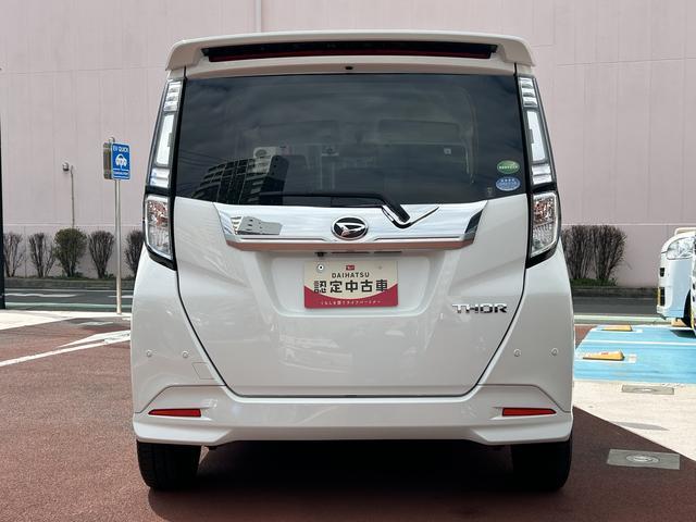 トールカスタムＧリミテッドＳＡ３　９インチナビ　ＥＴＣ　ドラレコ保証１年間距離無制限付き・車券整備付・フルセグナビ・クルーズコントロール・ドラレコ・全周囲カメラ・ＥＴＣ・シートヒーター・両側電動スライドドア・オートライト・ＬＥＤヘッドランプ・ＬＥＤフォグランプ（東京都）の中古車