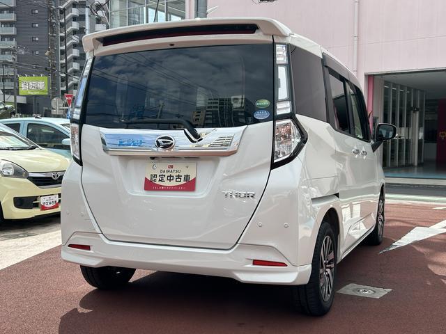 トールカスタムＧリミテッドＳＡ３　９インチナビ　ＥＴＣ　ドラレコ保証１年間距離無制限付き・車券整備付・フルセグナビ・クルーズコントロール・ドラレコ・全周囲カメラ・ＥＴＣ・シートヒーター・両側電動スライドドア・オートライト・ＬＥＤヘッドランプ・ＬＥＤフォグランプ（東京都）の中古車