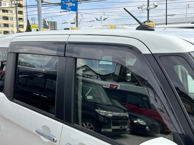 トールカスタムＧリミテッドＳＡ３　９インチナビ　ＥＴＣ　ドラレコ保証１年間距離無制限付き・車券整備付・フルセグナビ・クルーズコントロール・ドラレコ・全周囲カメラ・ＥＴＣ・シートヒーター・両側電動スライドドア・オートライト・ＬＥＤヘッドランプ・ＬＥＤフォグランプ（東京都）の中古車