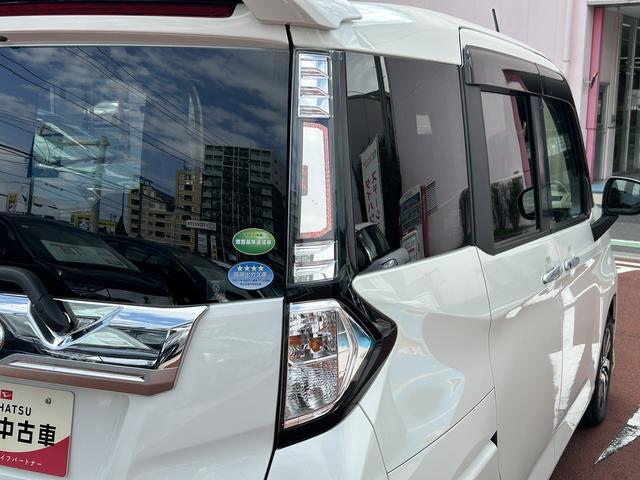 トールカスタムＧリミテッドＳＡ３　９インチナビ　ＥＴＣ　ドラレコ保証１年間距離無制限付き・車券整備付・フルセグナビ・クルーズコントロール・ドラレコ・全周囲カメラ・ＥＴＣ・シートヒーター・両側電動スライドドア・オートライト・ＬＥＤヘッドランプ・ＬＥＤフォグランプ（東京都）の中古車